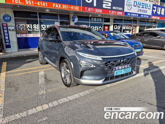 Hyundai Nexo 2020