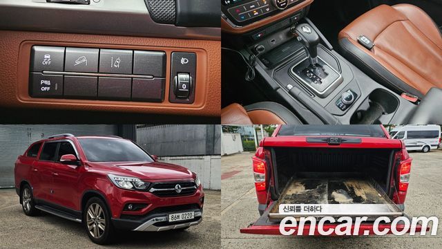 KG_Mobility_Ssangyong Rexton 2019