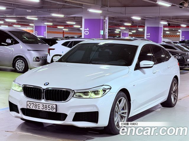 BMW Gran Turismo 2020