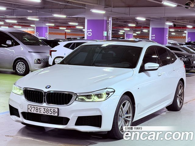 BMW Gran Turismo 2020