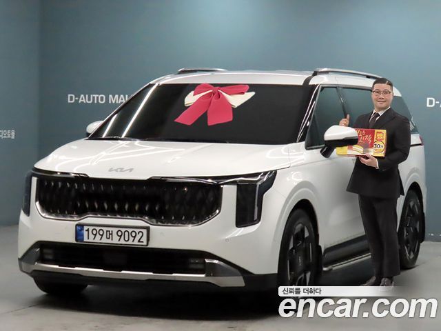 Kia Canival 2025