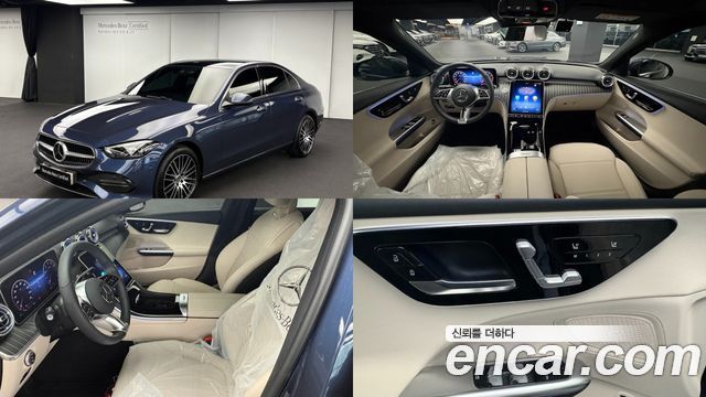 Mercedes-Benz C-Class 2025