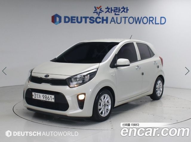 Kia morning 2017