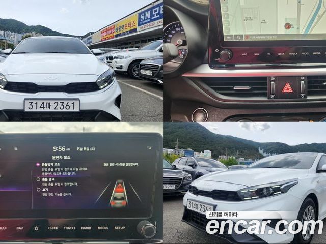 Kia K3 2022