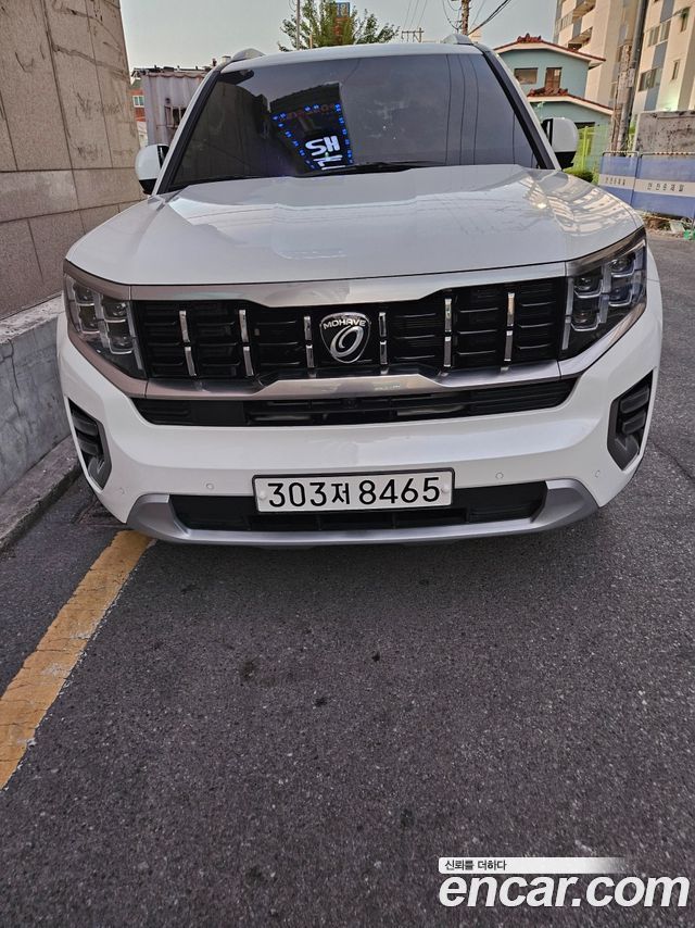 Kia Mohave 2021