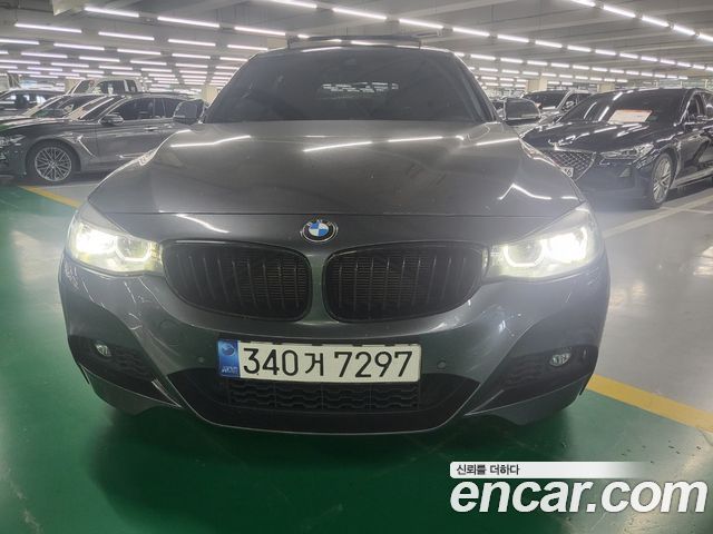 BMW Gran Turismo 2020