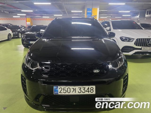 Land Rover Discovery Sport 2024