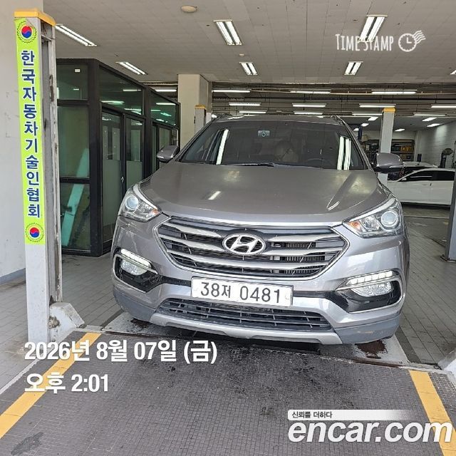 Hyundai Santafe 2016