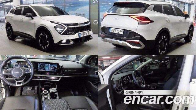 Kia Sportage 2023