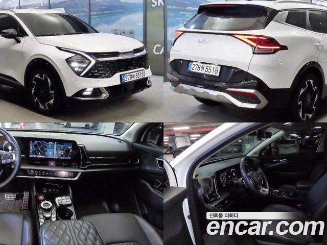 Kia Sportage 2023