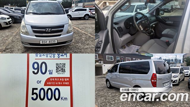 Hyundai Starex 2007