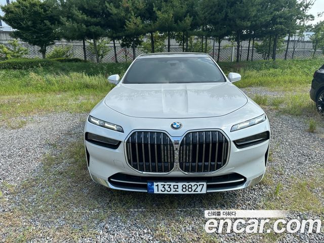 BMW 7-Series 2023