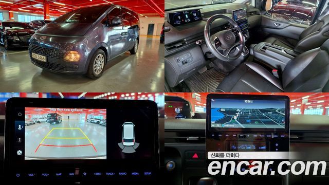 Hyundai Staria 2021