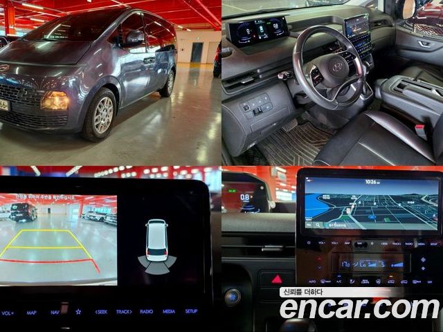 Hyundai Staria 2021