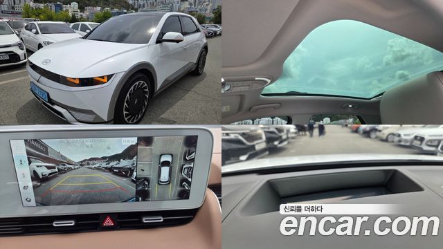 Hyundai Ioniq5 2024