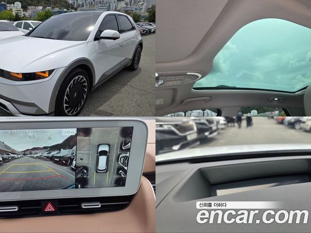 Hyundai Ioniq5 2024