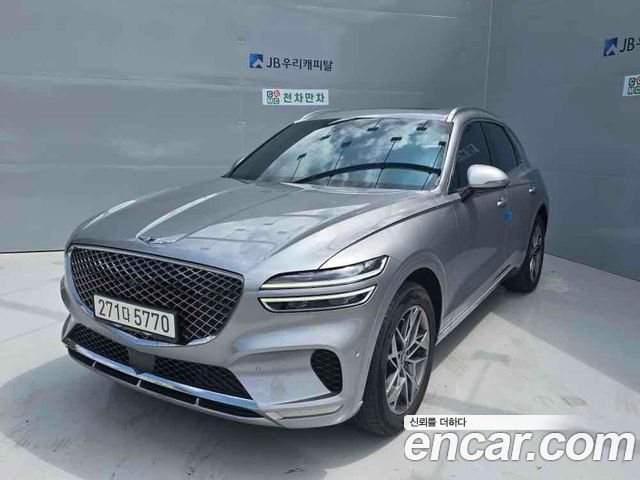 Genesis GV70 2022