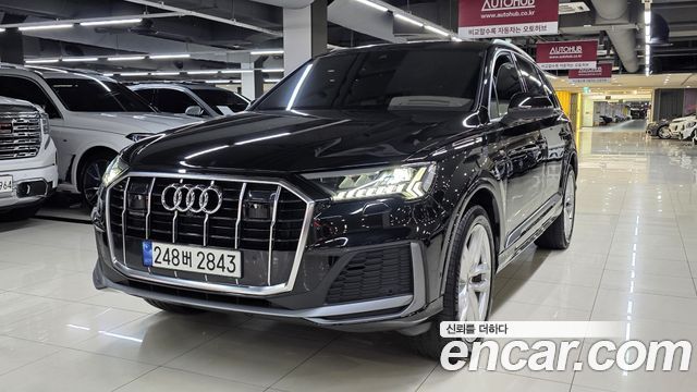 Audi Q7 2023
