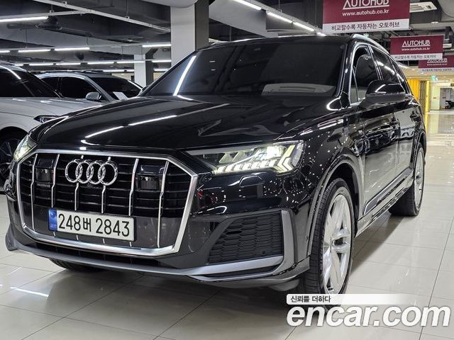 Audi Q7 2023