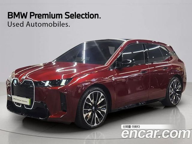 BMW iX 2026