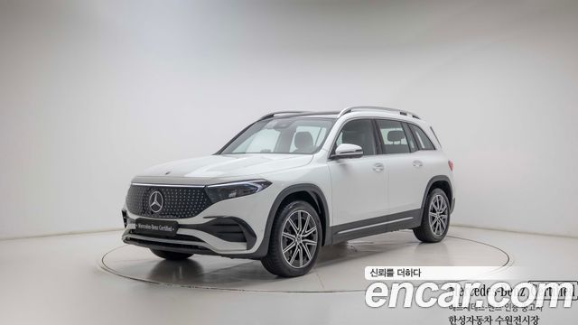 Mercedes-Benz EQB 2025