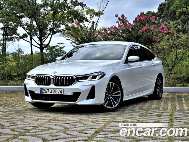 BMW Gran Turismo 2022