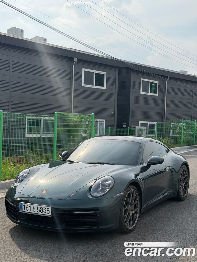 Porsche 911 2020