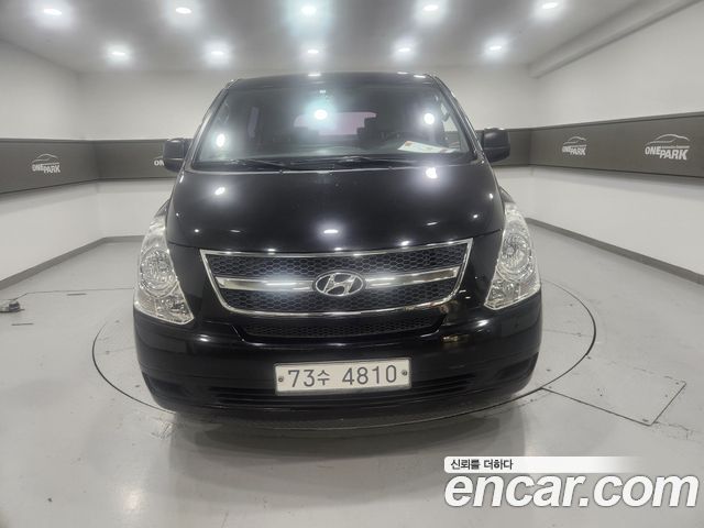 Hyundai Starex 2014