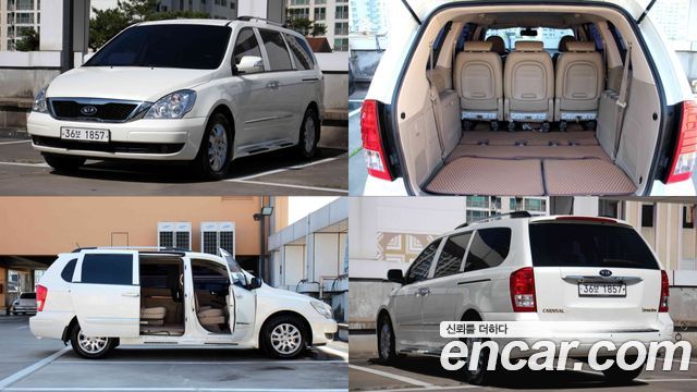 Kia Canival 2011