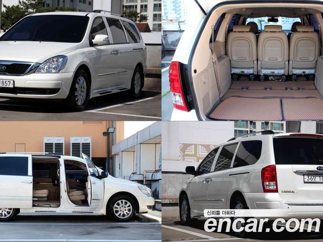 Kia Canival 2011