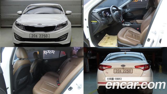 Kia K5 2011