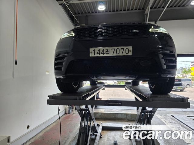 Land Rover Range Rover Velar 2019