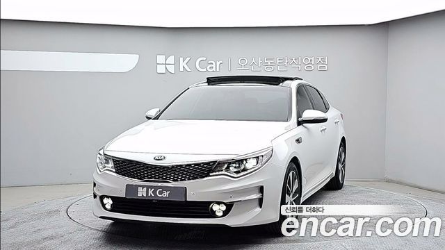 Kia K5 2016