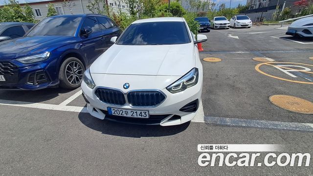BMW 2-Series 2024