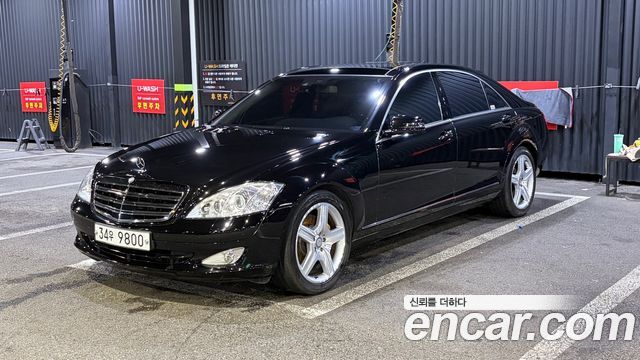 Mercedes-Benz S-Class 2009