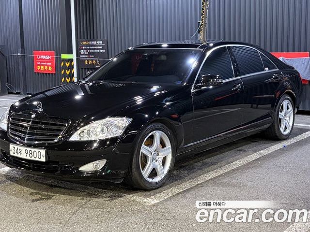Mercedes-Benz S-Class 2009
