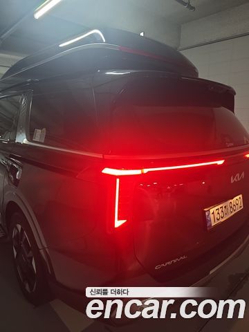 Kia Canival 2024