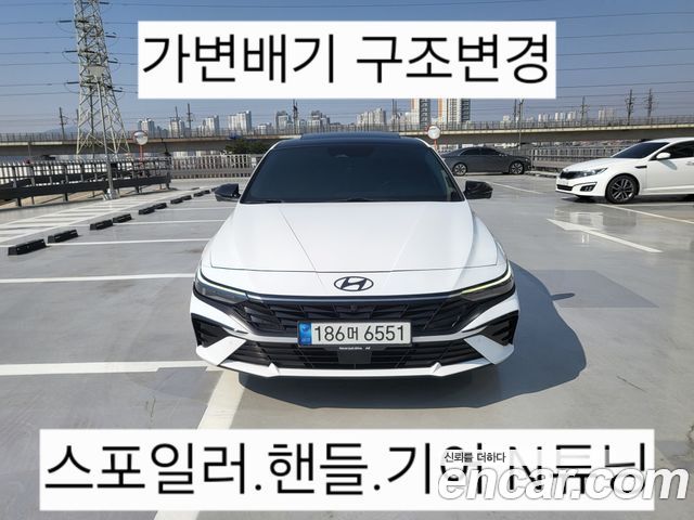 Hyundai AVANTE 2023