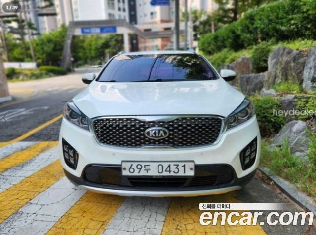 Kia Sorento 2015