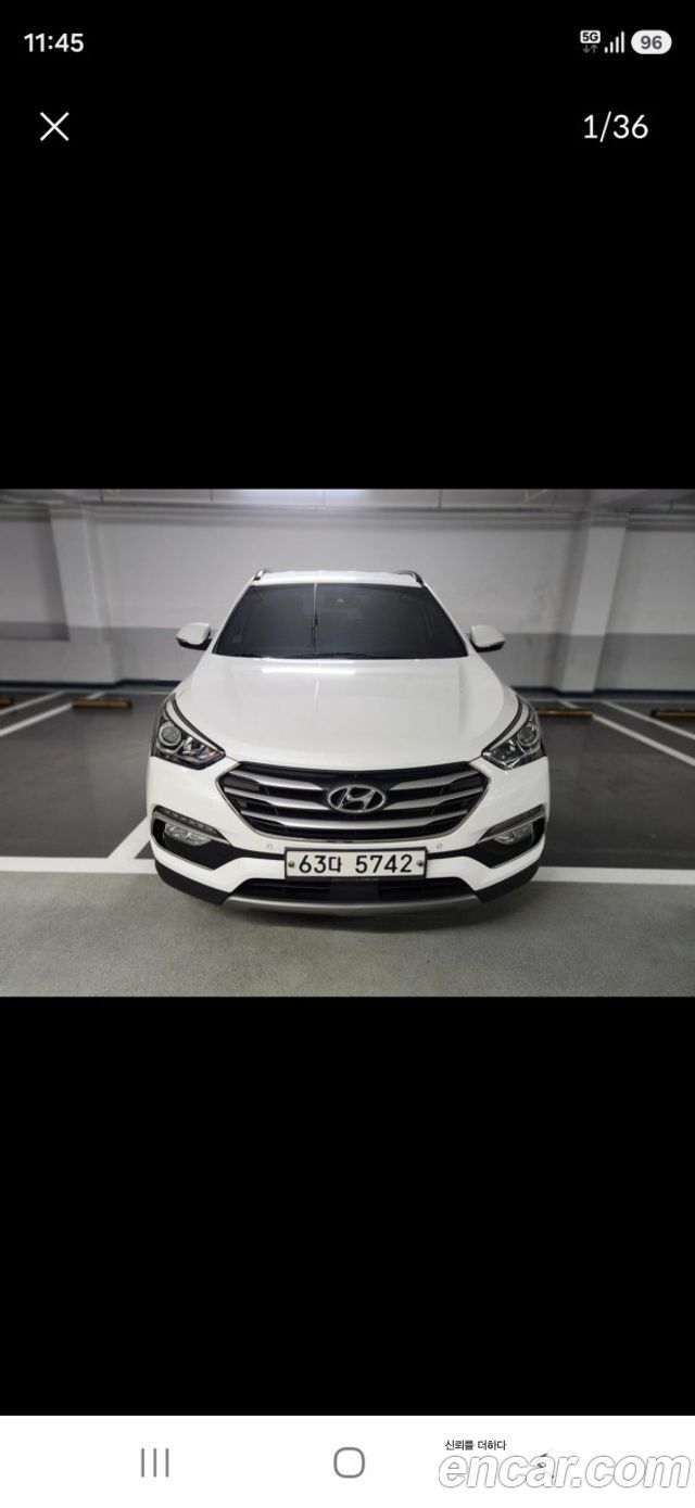 Hyundai Santafe 2017