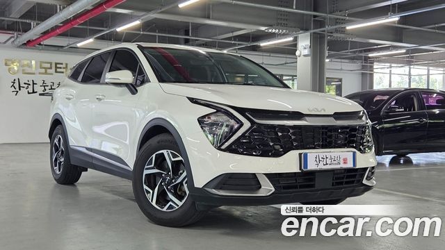 Kia Sportage 2022