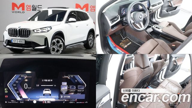 BMW X1 2024