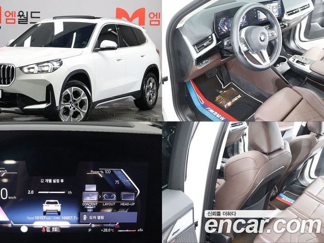 BMW X1 2024