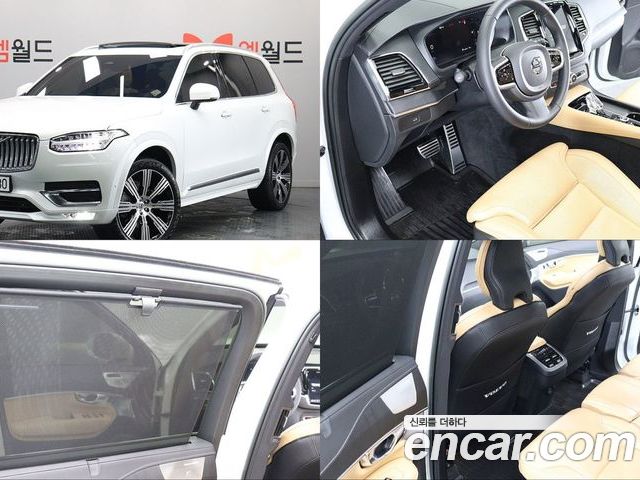 Volvo XC90 2022