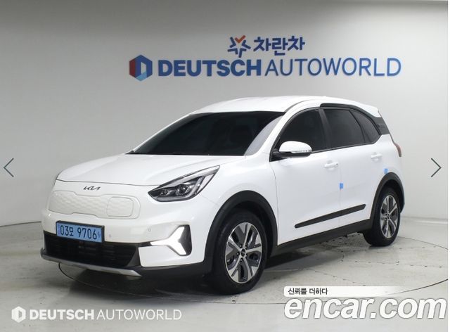 Kia Niro 2022