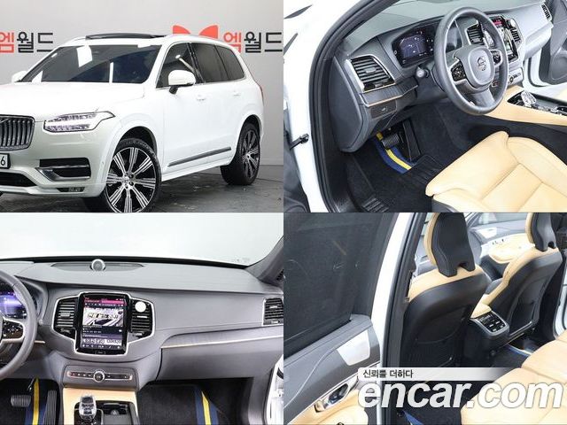 Volvo XC90 2024