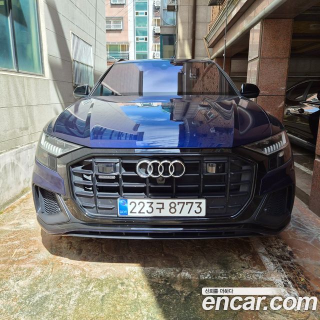 Audi Q8 2023