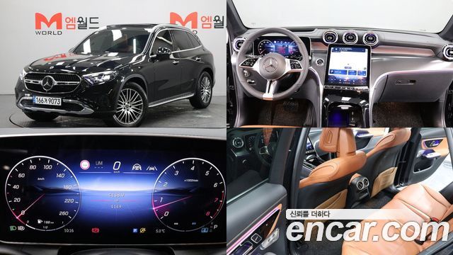 Mercedes-Benz GLC-Class 2025