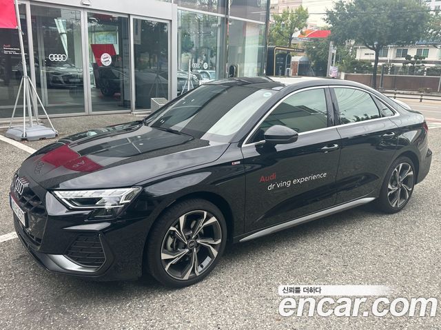 Audi A3 2026