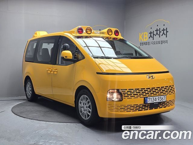 Hyundai Staria 2022